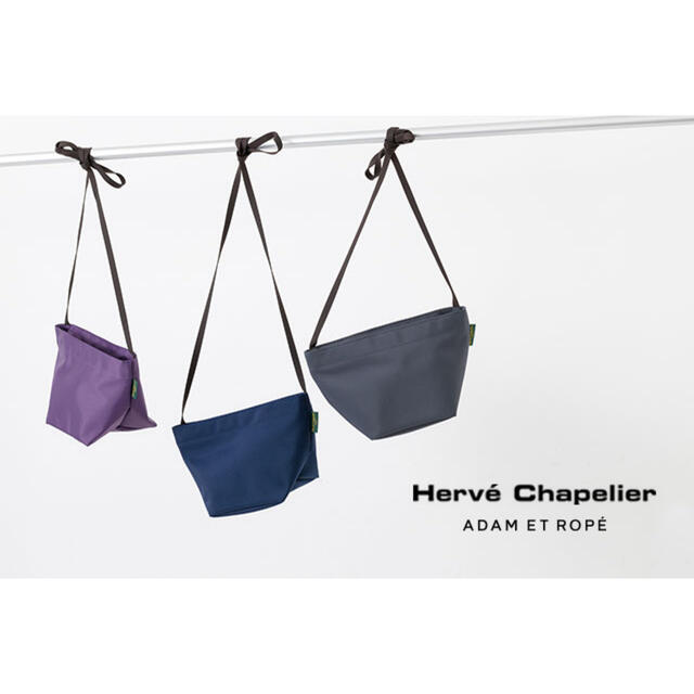 Herve Chapelier(エルベシャプリエ)の【アダムエロペ別注】エルベシャプリエ　黒 レディースのバッグ(ショルダーバッグ)の商品写真