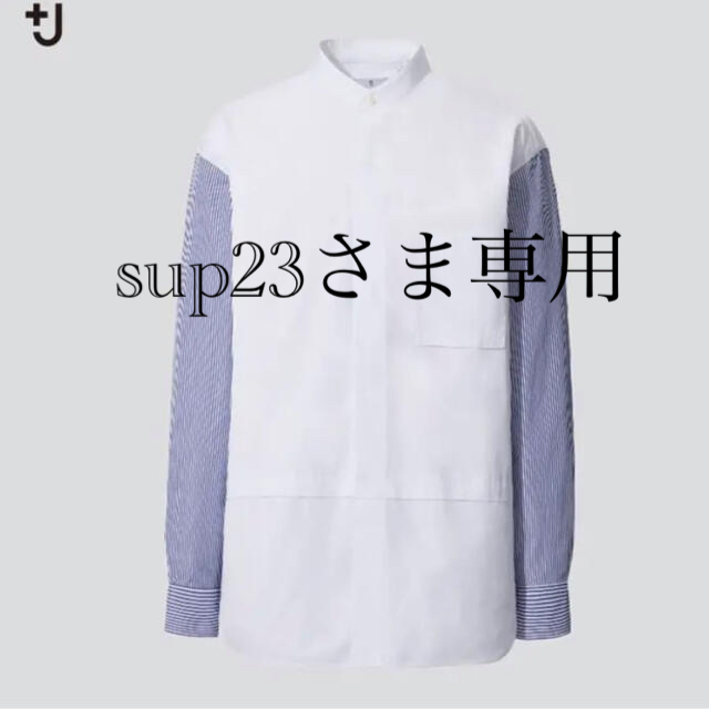 UNIQLO(ユニクロ)のユニクロ＋J スーピマコットンスタンドカラーストライプシャツ(長袖)Mサイズ メンズのトップス(シャツ)の商品写真