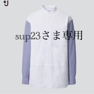 ユニクロ(UNIQLO)のユニクロ＋J スーピマコットンスタンドカラーストライプシャツ(長袖)Mサイズ(シャツ)