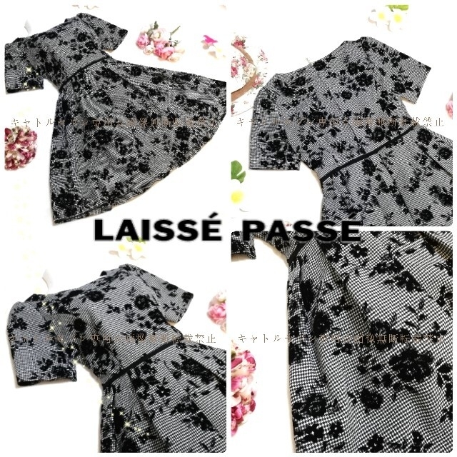 LAISSE PASSE(レッセパッセ)の★Ｒ♡プロフ必読様専用ページ★ レディースのワンピース(ひざ丈ワンピース)の商品写真