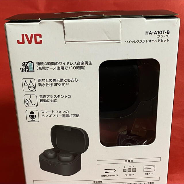 KENWOOD(ケンウッド)のワイヤレスステレオヘッドセット☆超美品☆  JVC/HA-A10T-B ブラック スマホ/家電/カメラのオーディオ機器(ヘッドフォン/イヤフォン)の商品写真