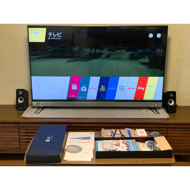 金土限定】LG 55LA9650 55インチ 3D 4K対応 テレビ 55型 www