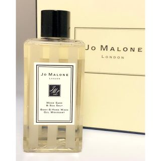 ジョーマローン(Jo Malone)のジョーマローン ボディ&ハンドウォッシュ(ボディソープ/石鹸)