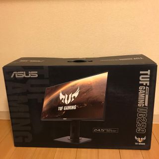 エイスース(ASUS)のASUSゲーミングモニターTUF VG259Q(その他)