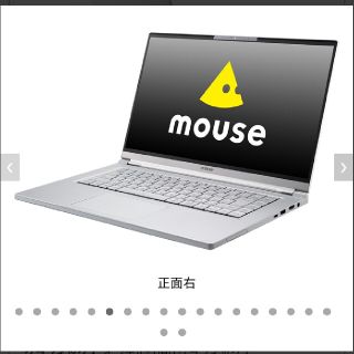 【ノートパソコン 15.6型 16gb 】マウスコンピューター mouse X5(ノートPC)