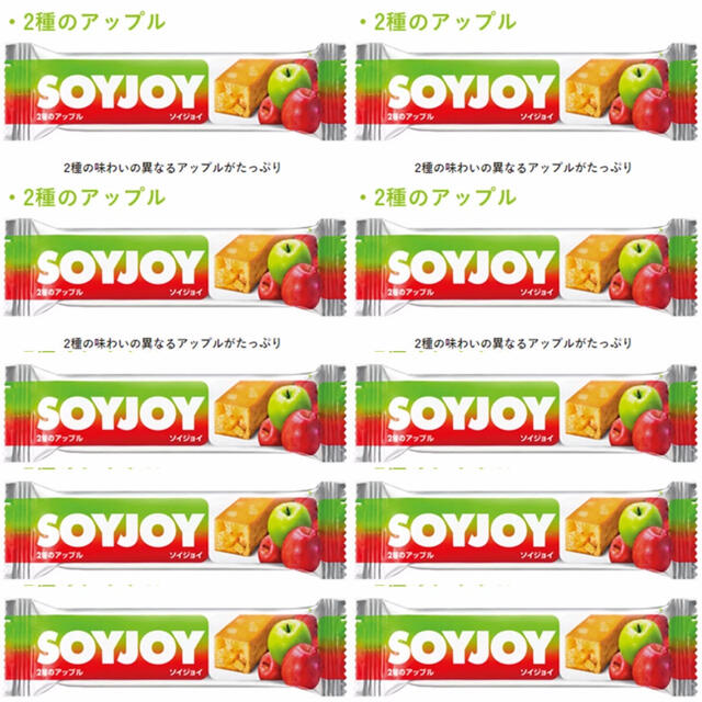 大塚製薬(オオツカセイヤク)の大塚製薬 SOYJOI(ソイジョイ) 2種のアップル 30g×10本 コスメ/美容のダイエット(ダイエット食品)の商品写真