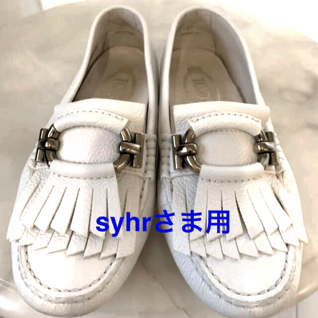 超美品 TOD´S ゴンミーニ ドライビングシューズ 美品-