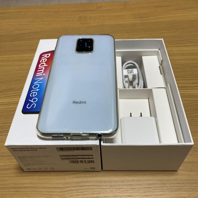 xiaomi Redmi Note 9S 128GB グレイシャーホワイト　美品