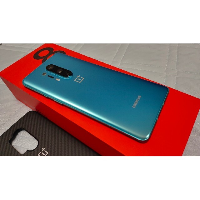 OnePlus 8 Pro Glacial Green