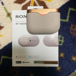 ソニー(SONY)のSONY WF-1000XM3(S)(ヘッドフォン/イヤフォン)