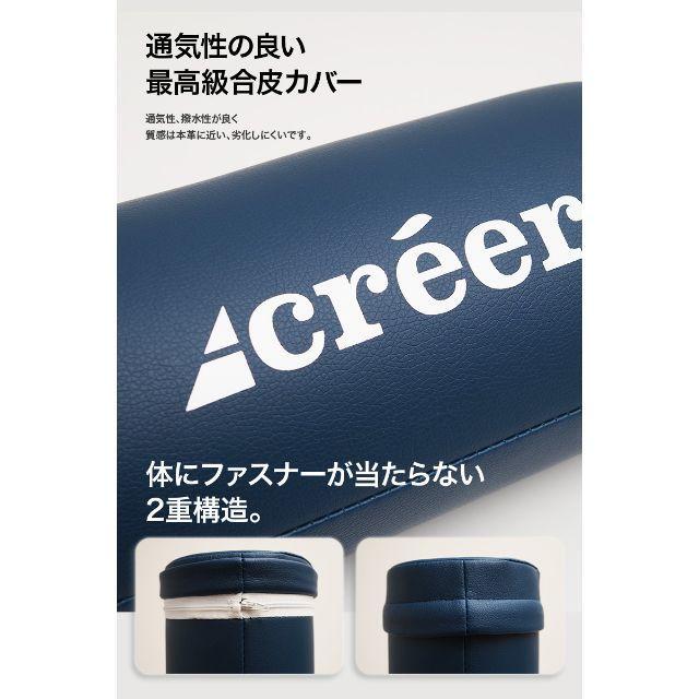 《ネイビー》85ＣＭ ヨガポール　 円形　筋膜リリース　体幹 スポーツ/アウトドアのトレーニング/エクササイズ(ヨガ)の商品写真