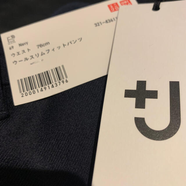 UNIQLO(ユニクロ)の新品 UNIQLO+J ウールスリムフィットパンツ セットアップ可能 紺 76 メンズのパンツ(スラックス)の商品写真