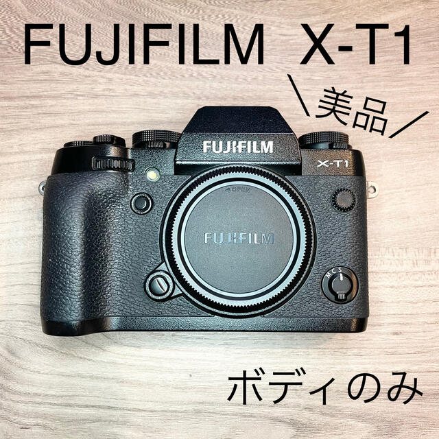 FUJIFILM X-T1