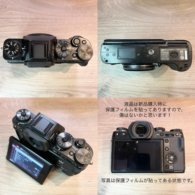 美品】FUJIFILM X-T1 フジフィルム ボディのみ XT1-