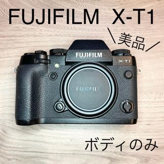 xt1点検済み美品  FUJIFILM X-T1 オマケ付き