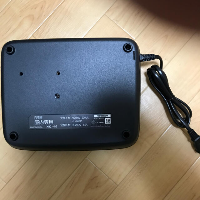 新品未開封】ヤマハ電動自転車 PAS用 充電器 X92-8210C-10 バッテリー充電器 ヤマハPAS専用 X92-8210C-10
