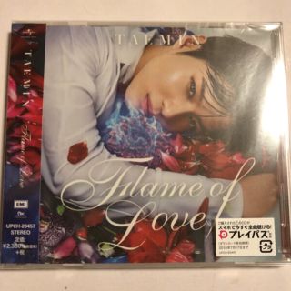 シャイニー(SHINee)のFlame of Love CD(K-POP/アジア)