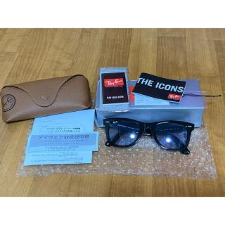 レイバン(Ray-Ban)のRayBan レイバン サングラス RB2140F 901/64 52 保証書付(サングラス/メガネ)