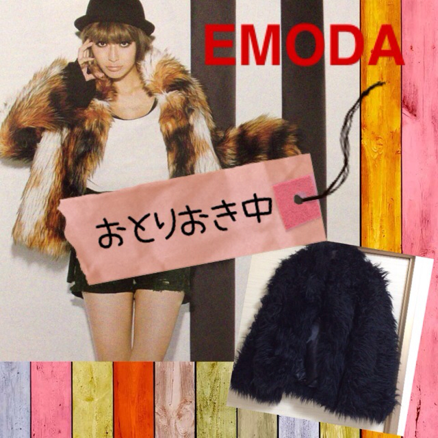 EMODA☆値下げ ファーコート