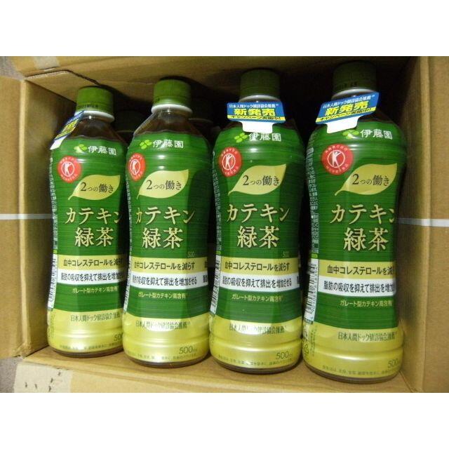 伊藤園(イトウエン)の伊藤園さんの「２つの働き　カテキン緑茶500」１ケース(500ml×24本) 食品/飲料/酒の食品/飲料/酒 その他(その他)の商品写真