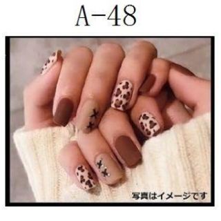 A-48 ジェルネイルシール ハンド　セルフネイル　貼るだけ簡単！(ネイル用品)