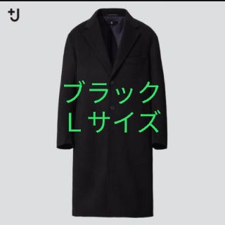 ユニクロ(UNIQLO)のUNIQLO +J　カシミヤブレンド　オーバーサイズチェスターコート(チェスターコート)