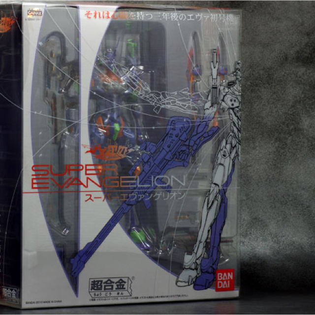 BANDAI(バンダイ)の新品 METAL BUILD メタルビルド エヴァンゲリオン 全種類 おまけ付き ハンドメイドのおもちゃ(フィギュア)の商品写真