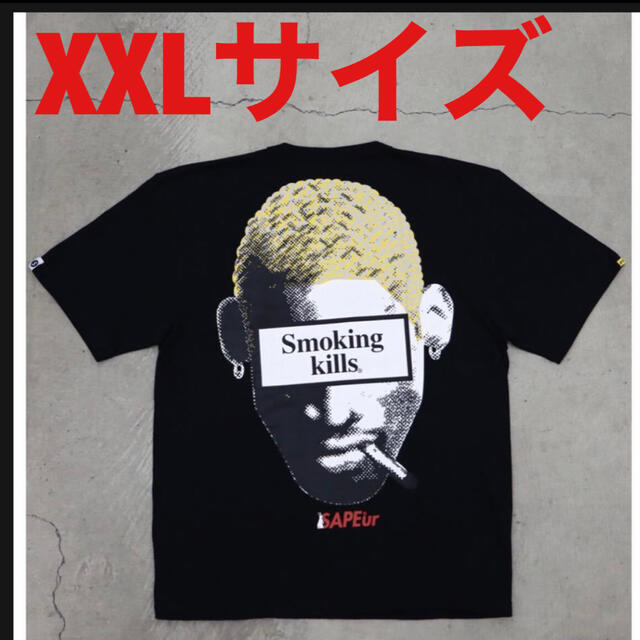 FR2×SAPEur Smoking kills HEAD Tシャツ　サプール