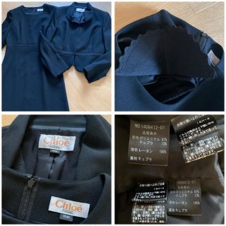 美品!クロエ Chloe ブラックフォーマル 13号 喪服 ワンピーススーツ