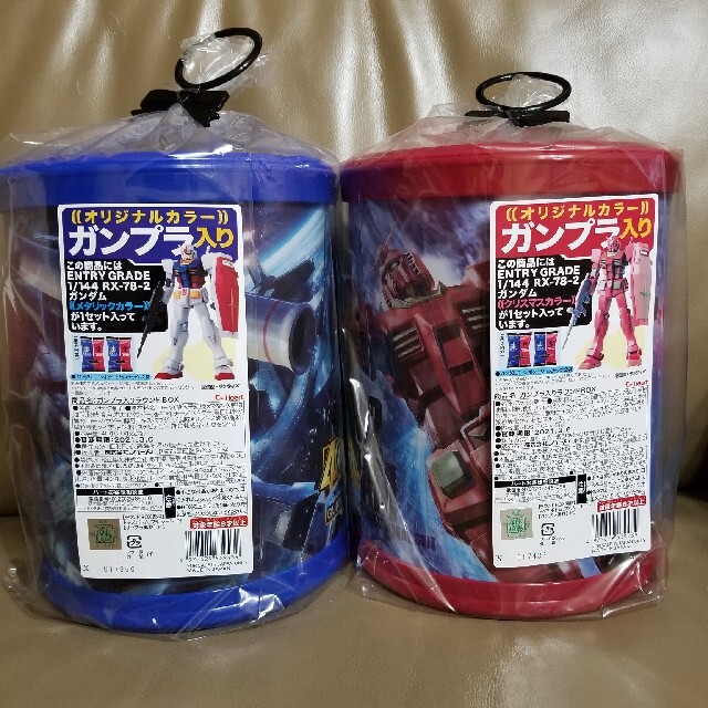 ガンプラ入りラウンドbox エンタメ/ホビーのおもちゃ/ぬいぐるみ(プラモデル)の商品写真