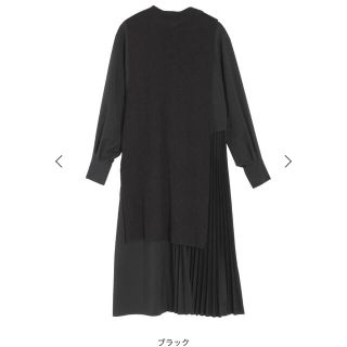 ELENDEEK LONG VEST SET PLEATS OP(ロングワンピース/マキシワンピース)