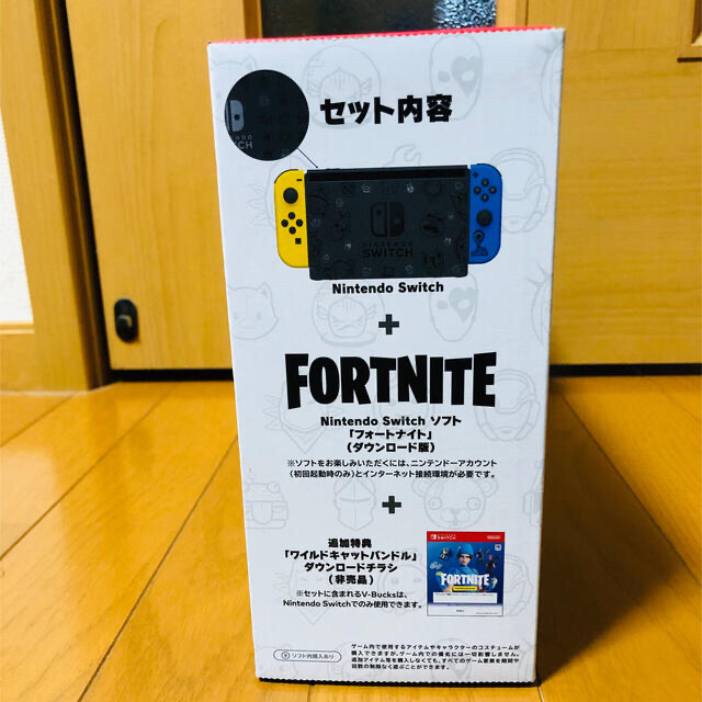 新品未開封 Switch 任天堂 スイッチ 本体 FORTNITE ニンテンドウ