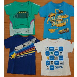 乗り物柄Tシャツ4枚セット(Tシャツ/カットソー)