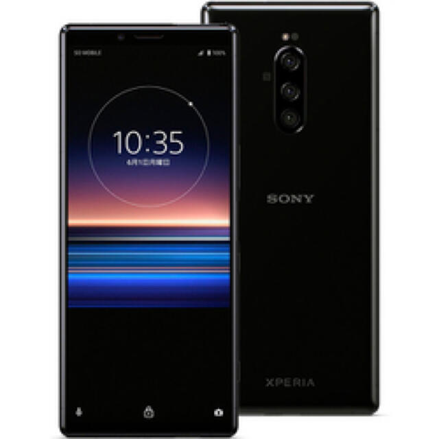 SoftBank版　Xperia1 ブラック　64GB　SIMフリースマホ/家電/カメラ