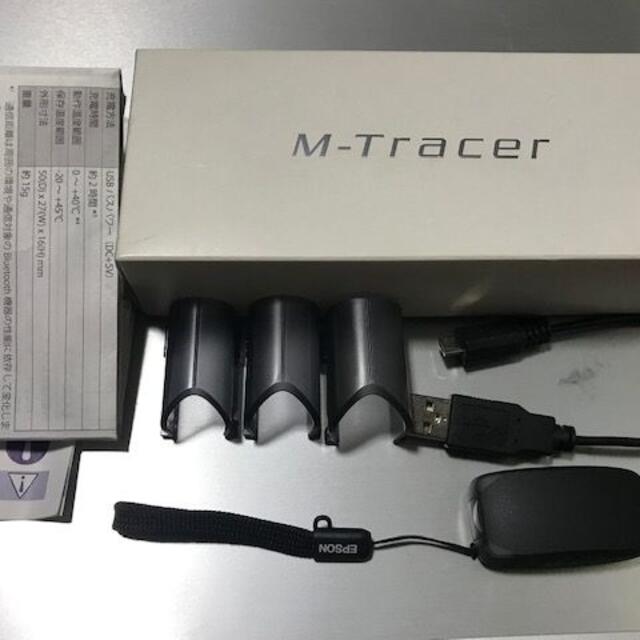 M-Tracer for Golf MT500G2