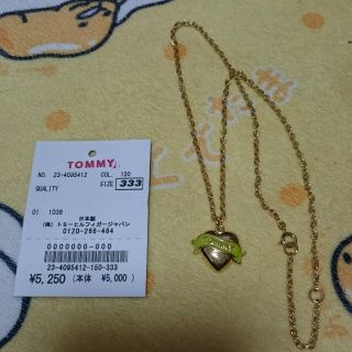 トミー(TOMMY)のトミー♡ネックレス(ネックレス)