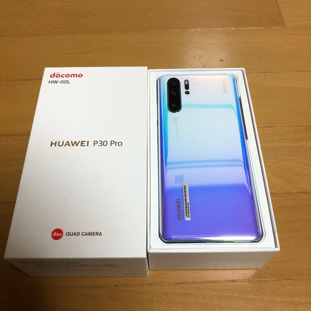 HUAWEI P30pro simロック解除済み　ドコモ版スマートフォン本体