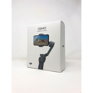[使用品] DJI Osmo Mobile 3 コンボ(自撮り棒)
