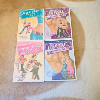 CORE Rhythms コアリズム　DVD 4巻セット(スポーツ/フィットネス)