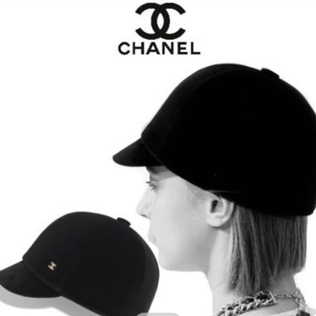 カタログギフトも！ CHANEL - CHANEL 20AW ベルベットキャップ 値下げ ...