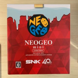 ネオジオ(NEOGEO)のNEOGEO mini クリスマス限定版　クリスマスバッグ付き(家庭用ゲーム機本体)