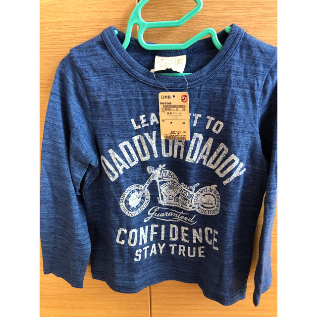 daddy oh daddy(ダディオーダディー)のロングTシャツ 110 男の子 キッズ/ベビー/マタニティのキッズ服男の子用(90cm~)(Tシャツ/カットソー)の商品写真