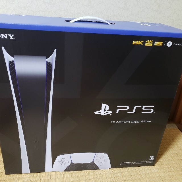 【新品、未開封】PlayStation5 Digital Edition