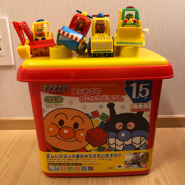 BANDAI(バンダイ)のアンパンマン　はじめてのブロックバケツL ブロック　乗り物 キッズ/ベビー/マタニティのおもちゃ(積み木/ブロック)の商品写真