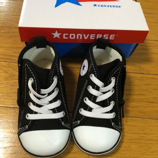 コンバース(CONVERSE)のコンバース (スニーカー)