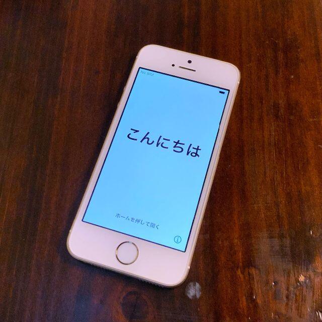 iPhone se 第一世代 SIMフリー 64GB ゴールド