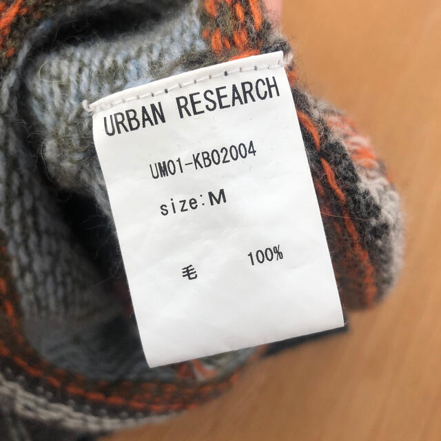 URBAN RESEARCH(アーバンリサーチ)のアーバンリサーチ　ベスト　メンズ　M メンズのトップス(ベスト)の商品写真