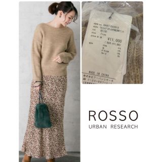 アーバンリサーチロッソ(URBAN RESEARCH ROSSO)の新品未使用　タグ付き　urban research rosso ニット　ウール(ニット/セーター)