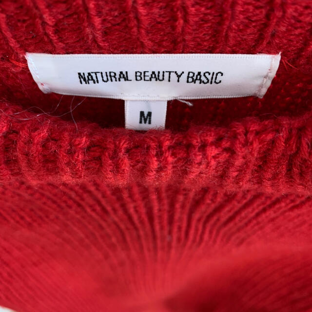 NATURAL BEAUTY BASIC(ナチュラルビューティーベーシック)の真っ赤なニット レディースのトップス(ニット/セーター)の商品写真