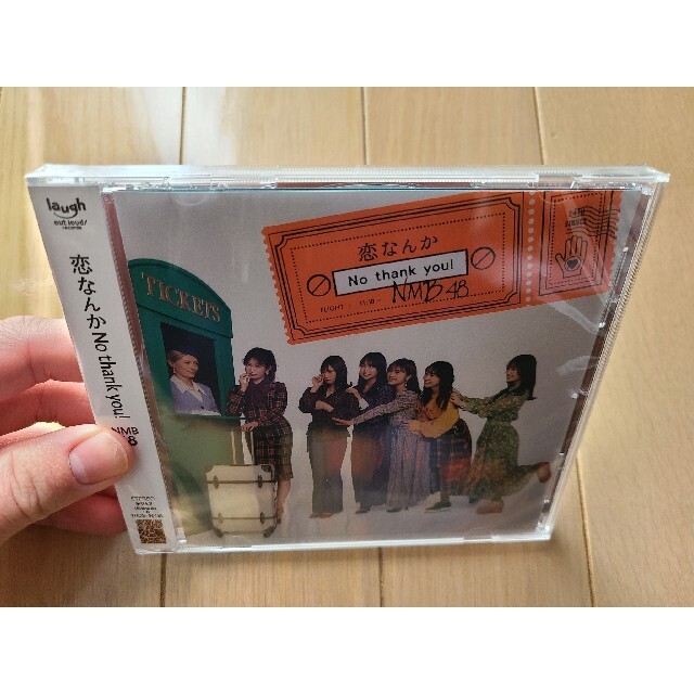 NMB48(エヌエムビーフォーティーエイト)のNMB48 恋なんかNo thank you! 劇場盤 CD 吉田朱里 エンタメ/ホビーのCD(ポップス/ロック(邦楽))の商品写真